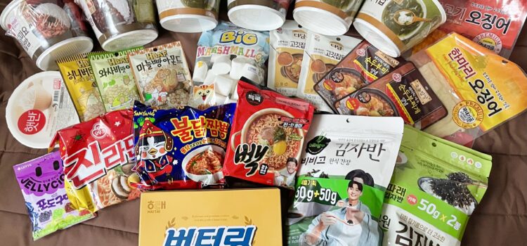 韓国コンビニ購入品 お土産紹介 – 韓国 蔚山・慶州旅行⑤